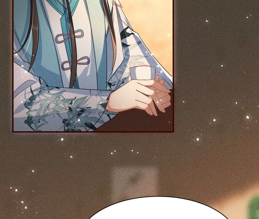 王爷变了19