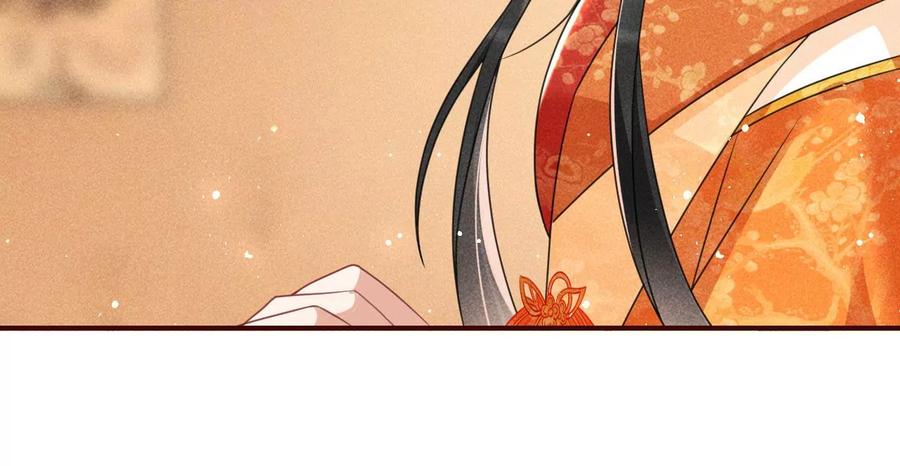 王爷变了29