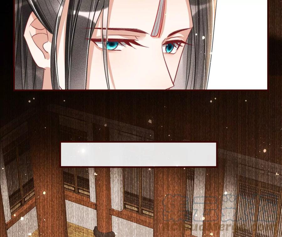 橙儿，我后悔了61