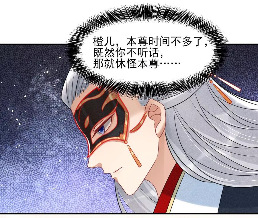 我所虑者11
