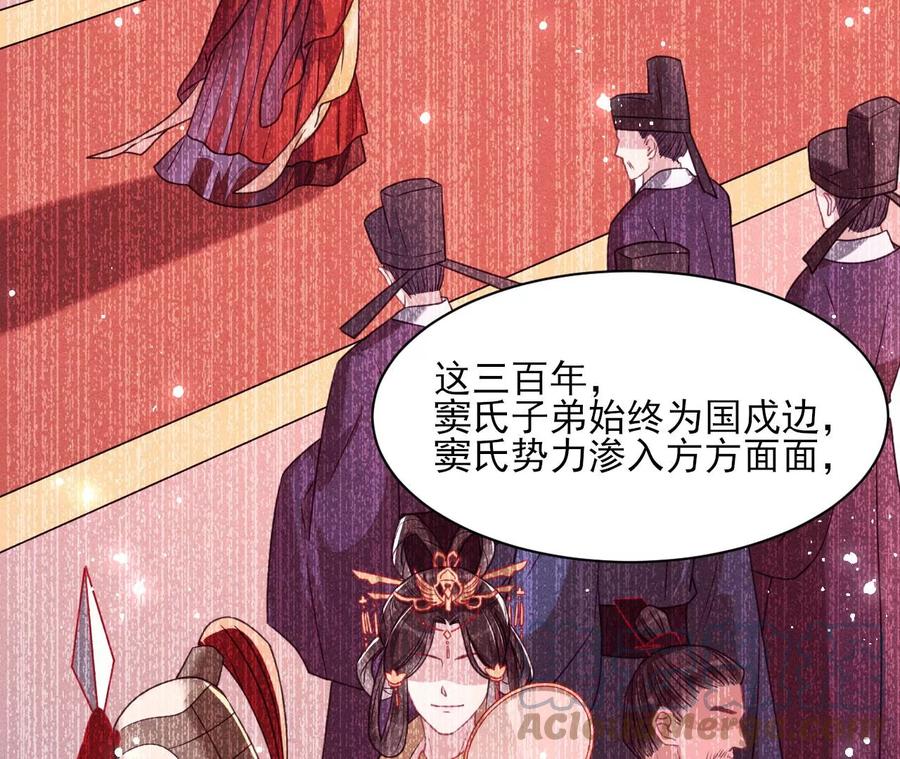 我所虑者21