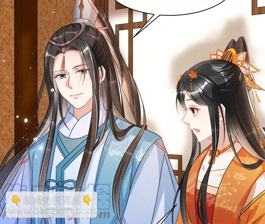 我所虑者24