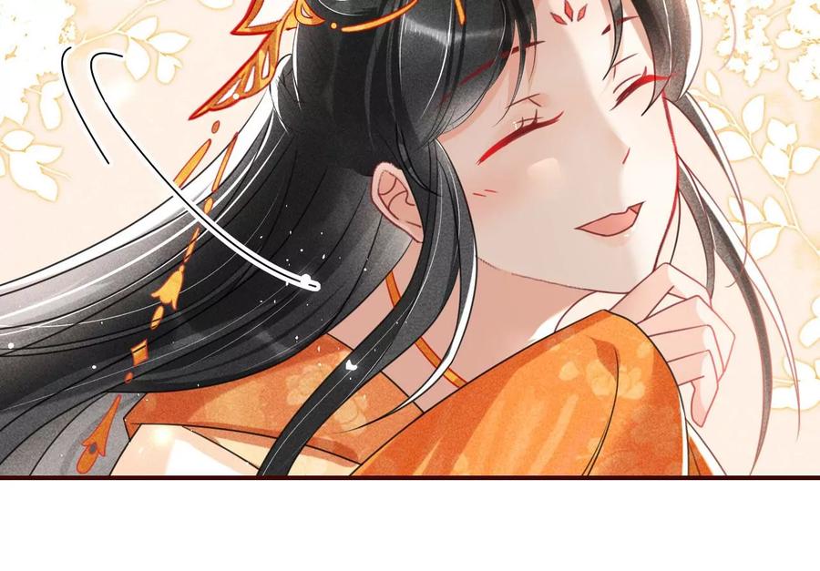 我所虑者41