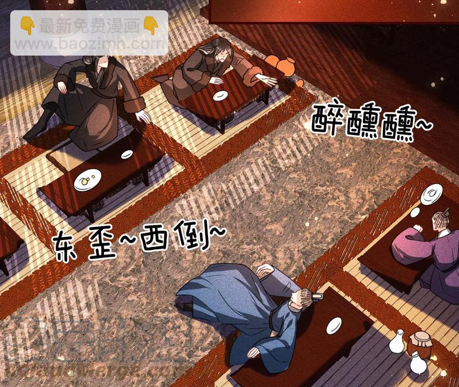 我所虑者58