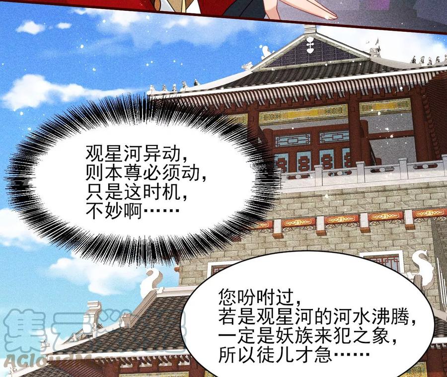 我所虑者9