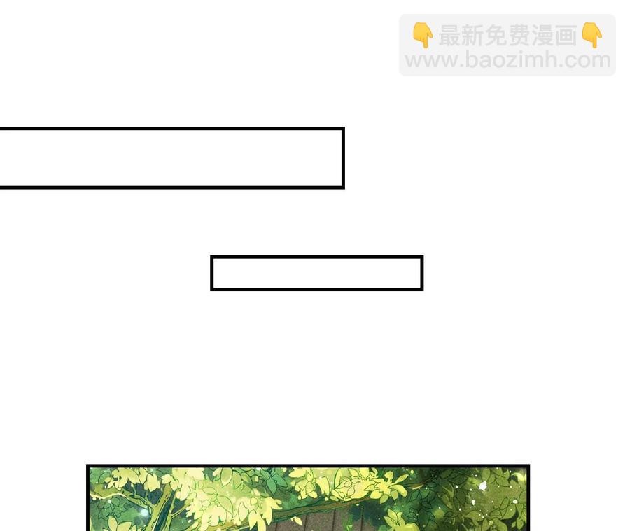 阴谋13