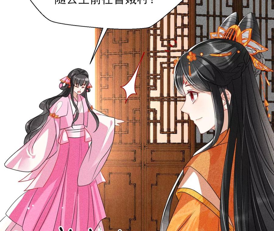 阴谋17