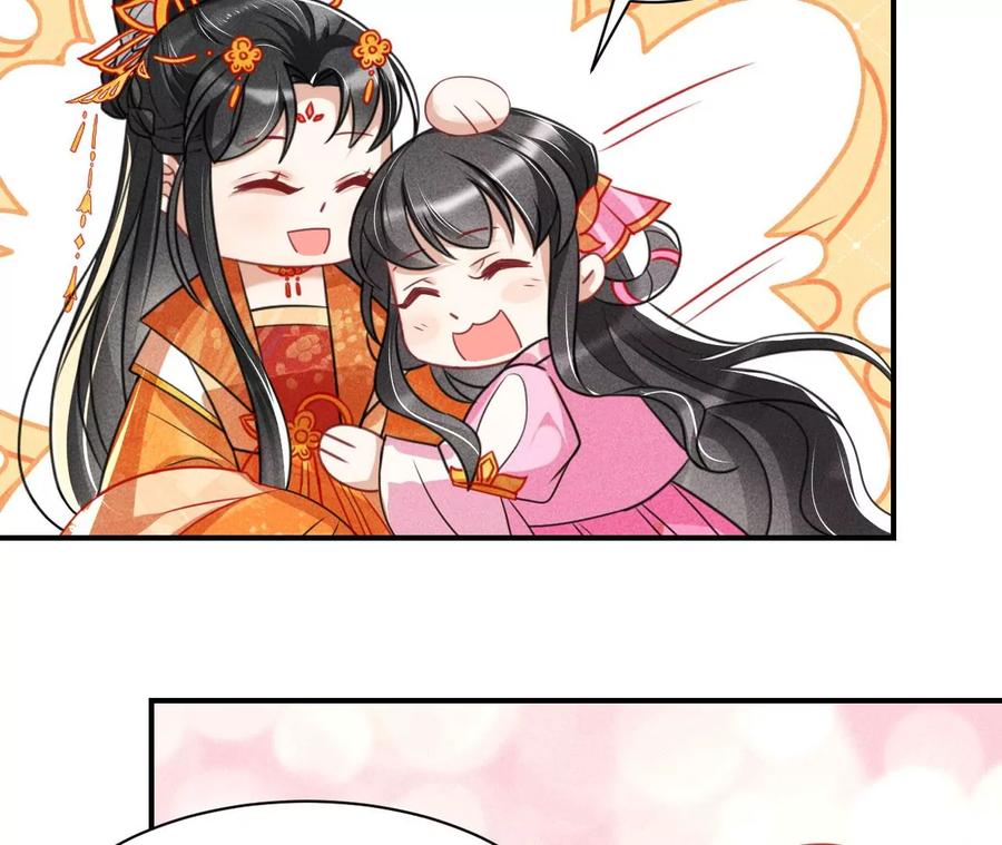 阴谋19