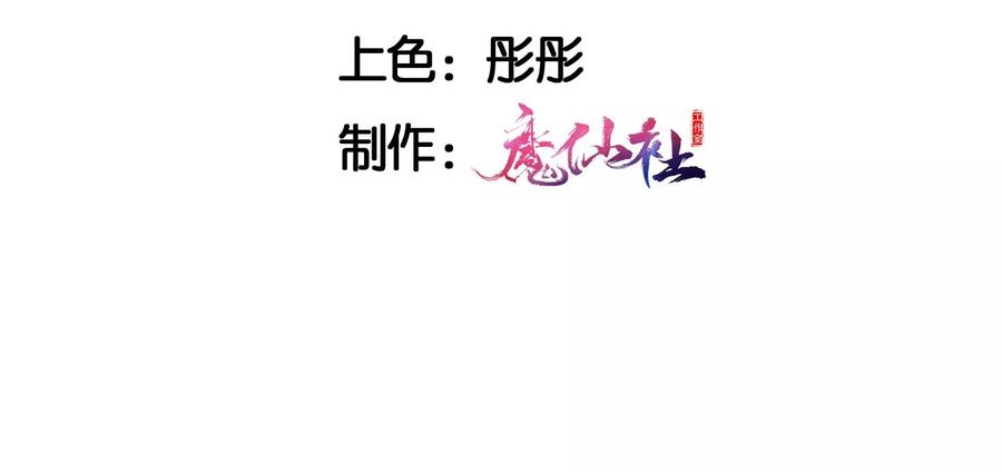 阴谋4