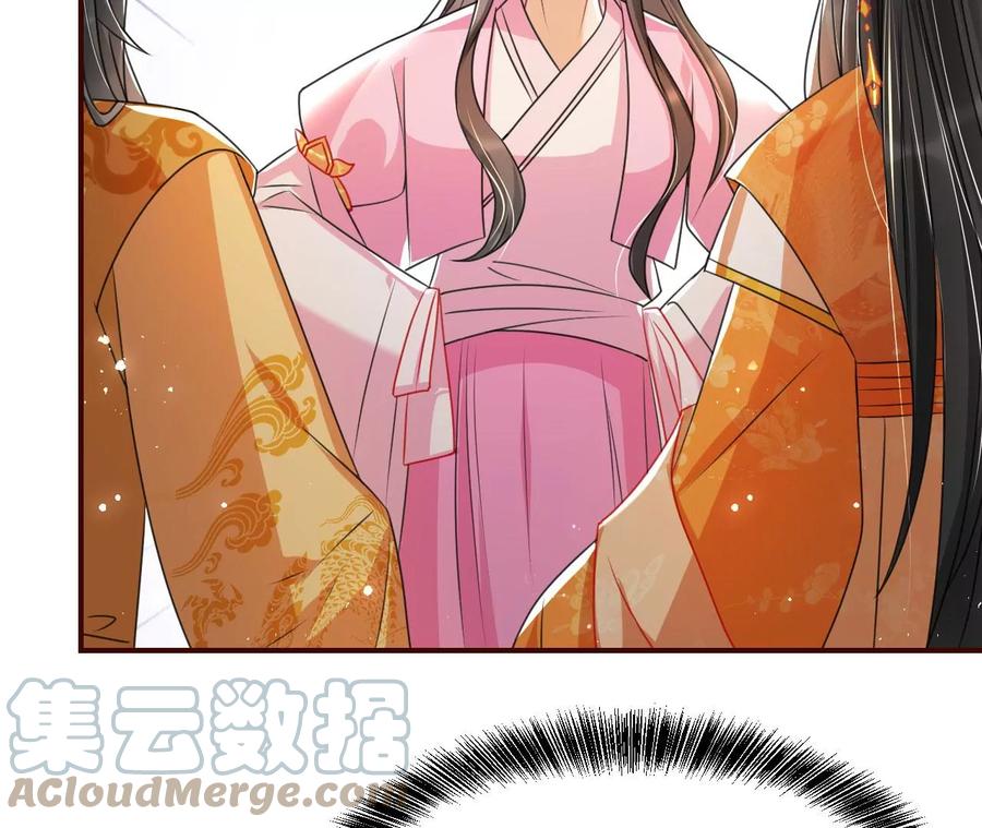 阴谋42