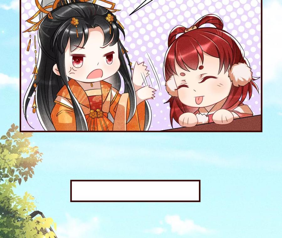 阴谋49