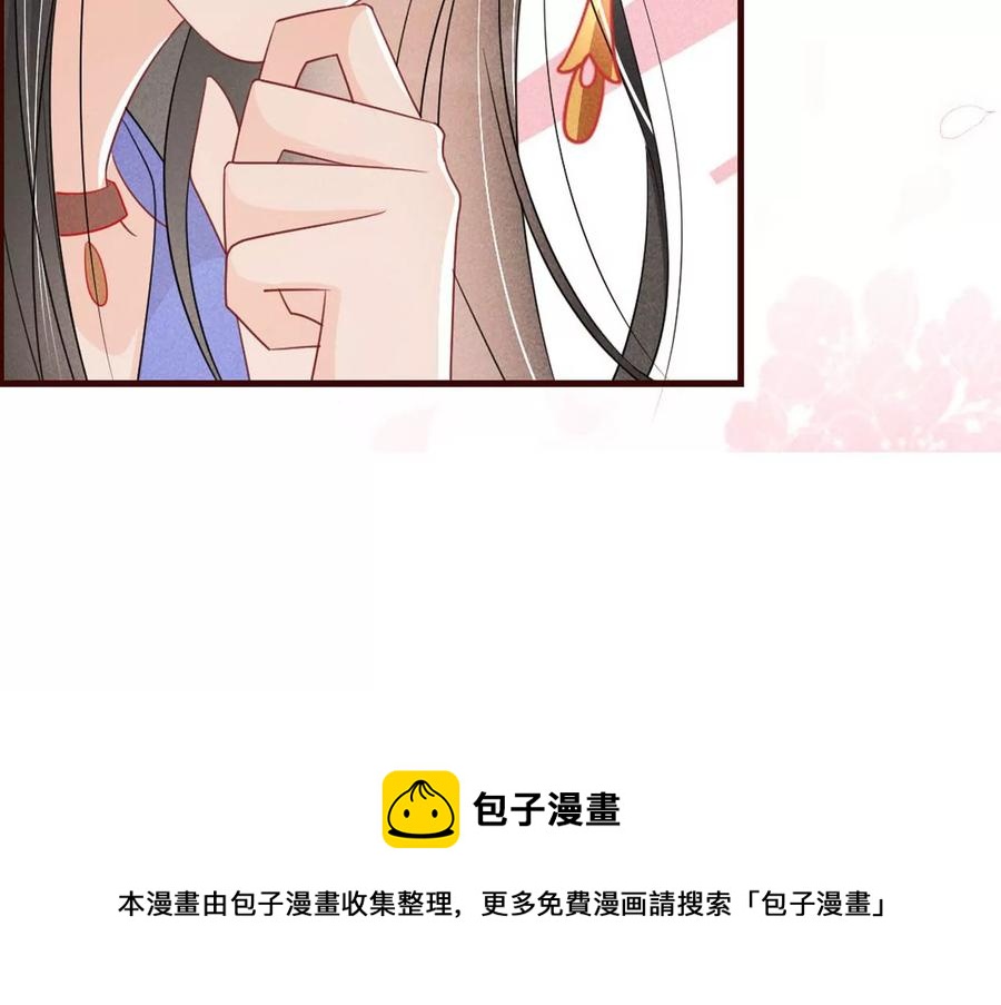 阴谋75