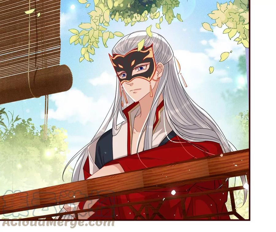你是馋本尊的身子了？18
