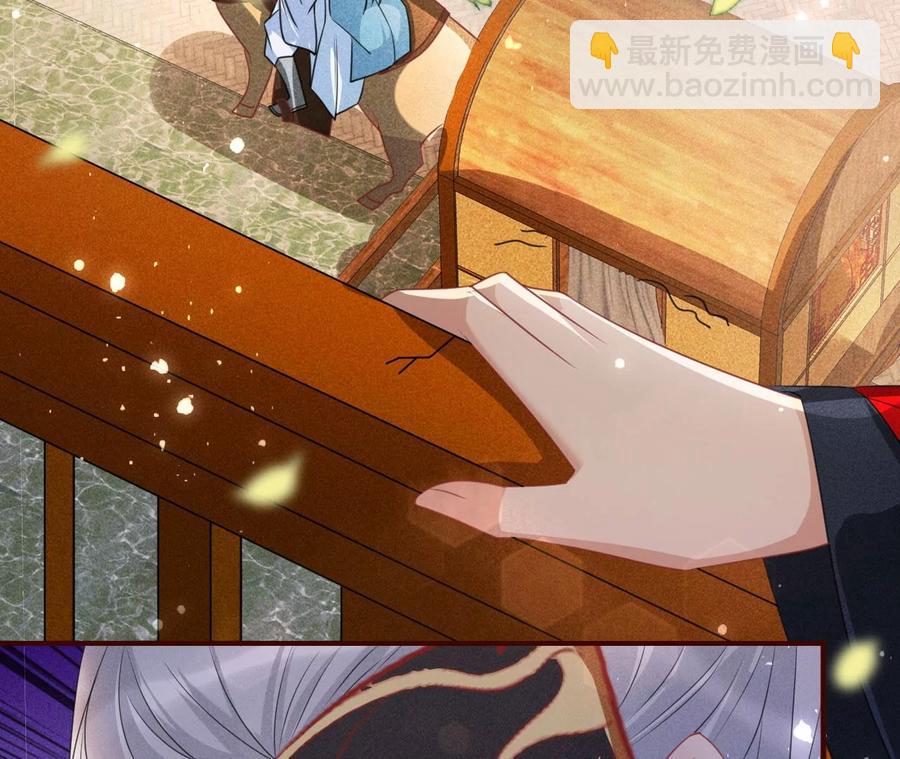 你是馋本尊的身子了？28