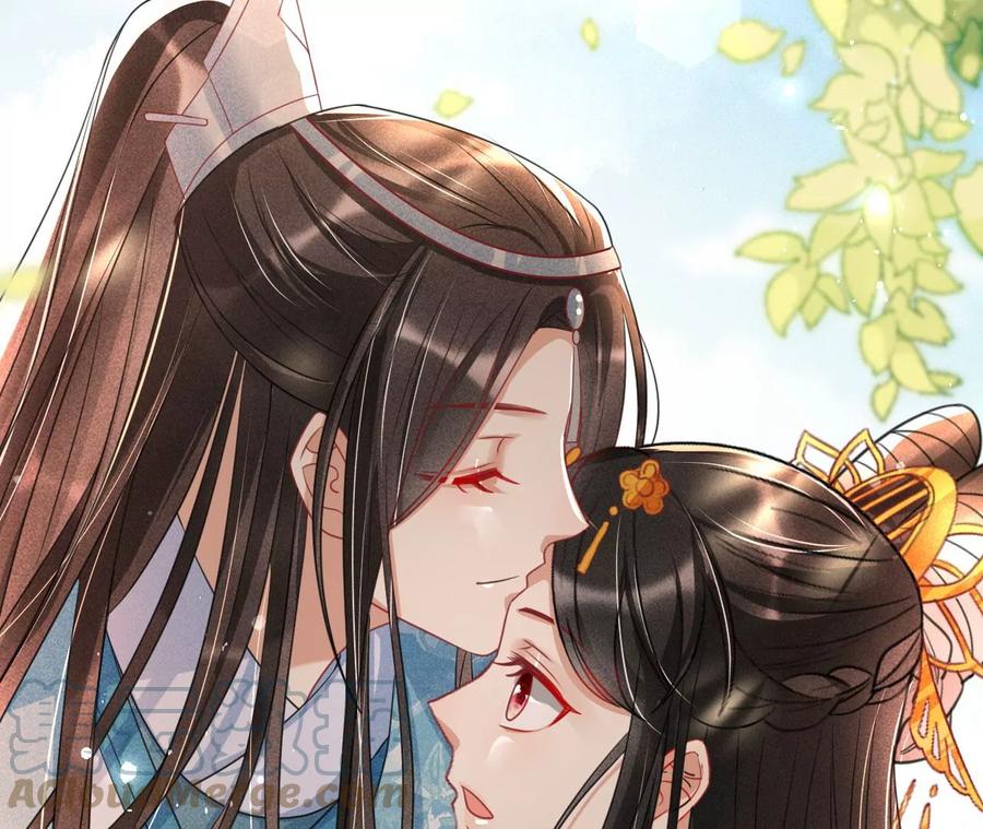 你是馋本尊的身子了？30