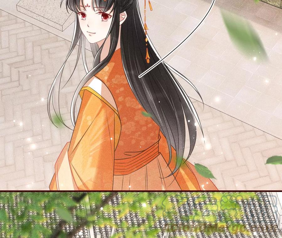 你是馋本尊的身子了？42