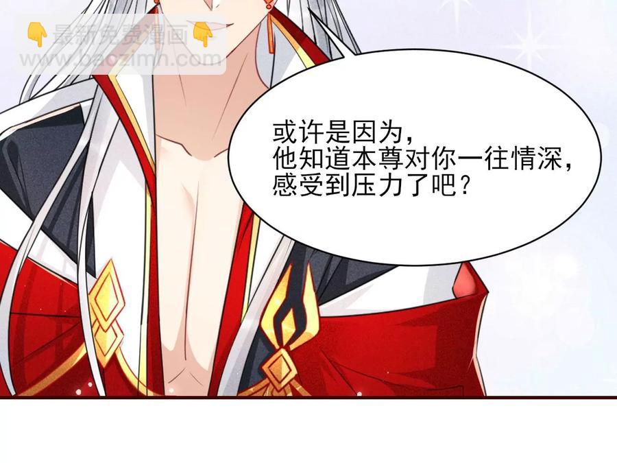 你只能是我的13