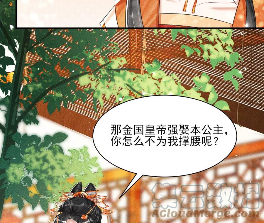 你只能是我的15