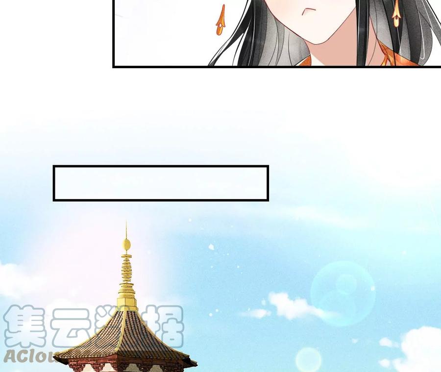 你只能是我的21