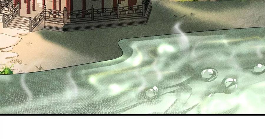 你只能是我的23