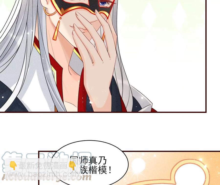 你只能是我的27