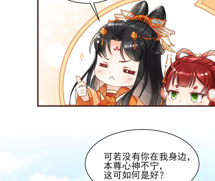 你只能是我的28