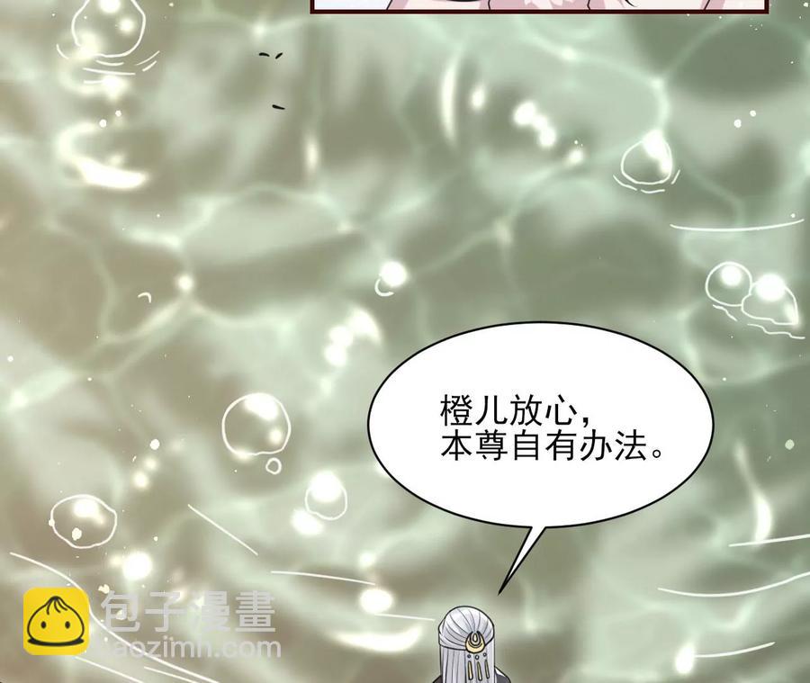 你只能是我的35