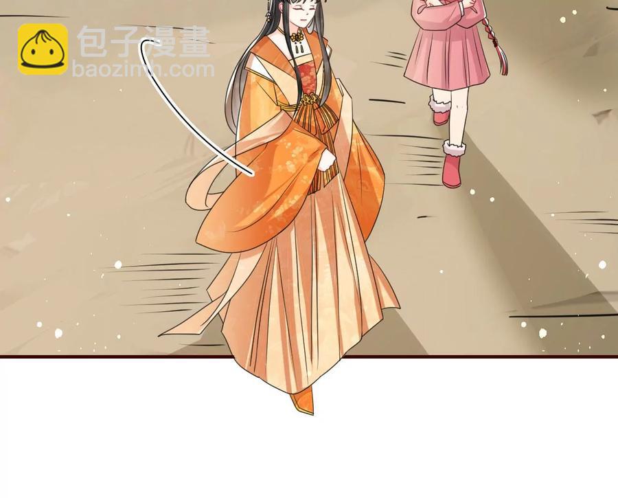 你只能是我的37