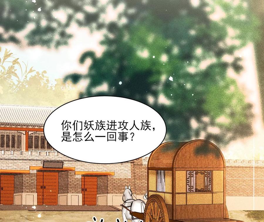 你只能是我的40
