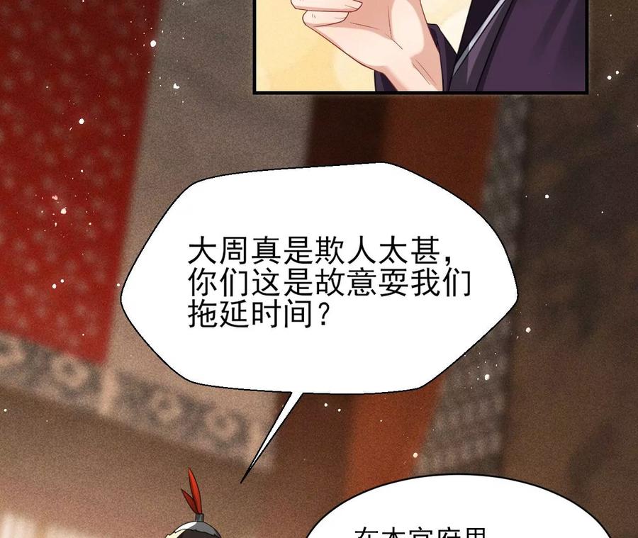 你只能是我的56