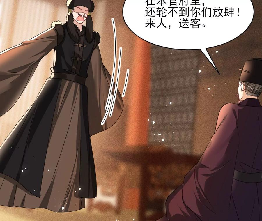 你只能是我的57