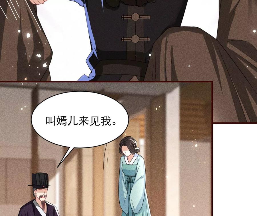 你只能是我的60
