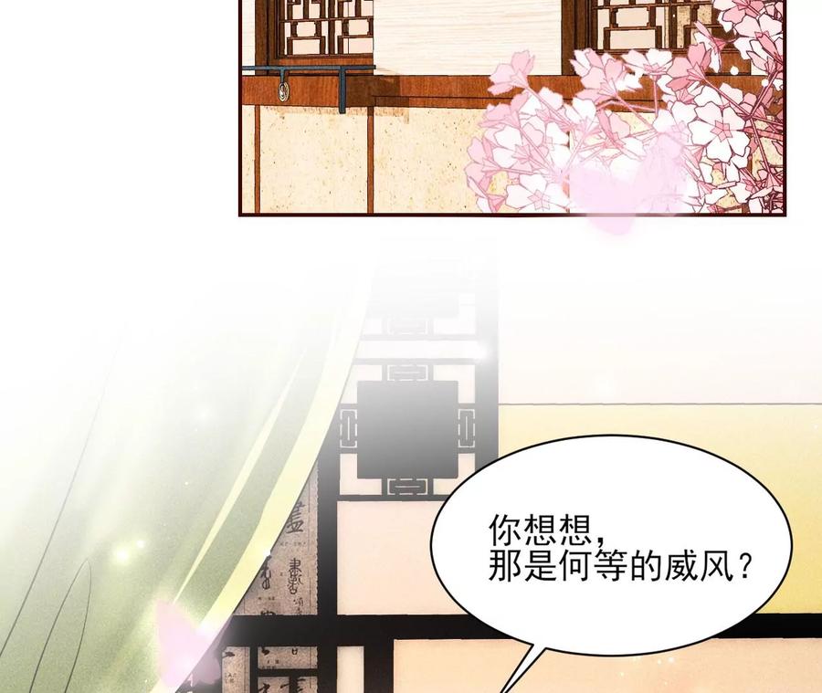 你只能是我的63