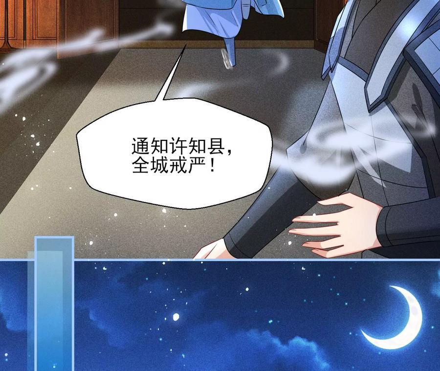 原来是你20