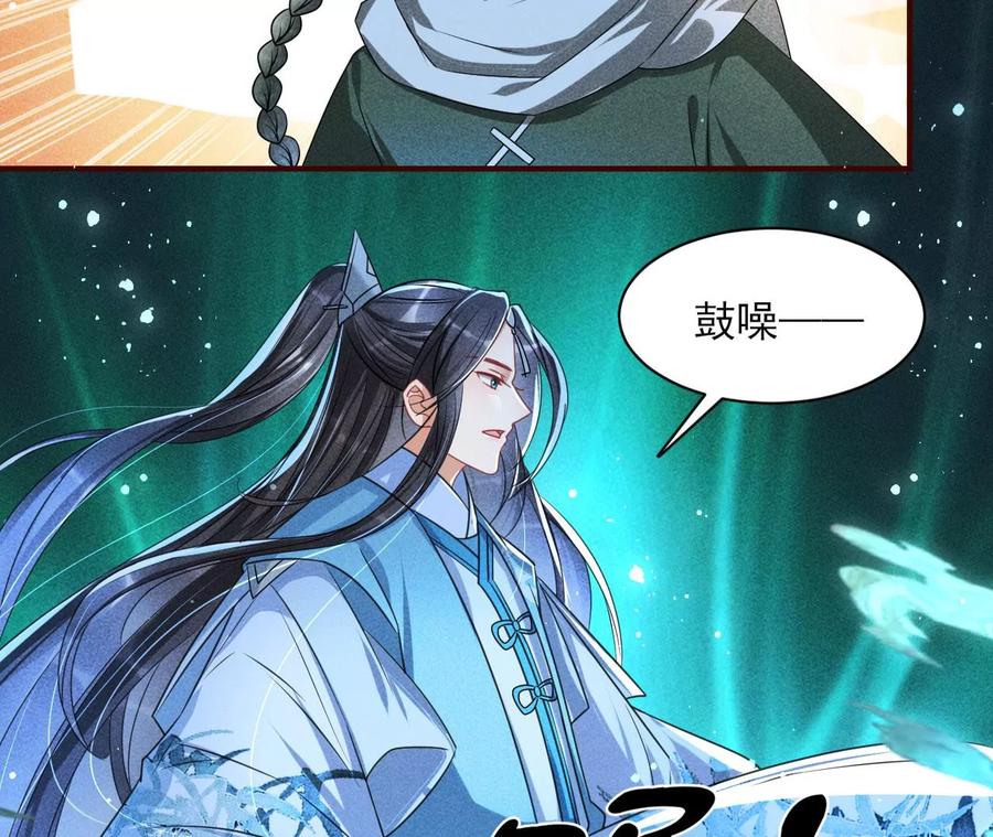 原来是你32