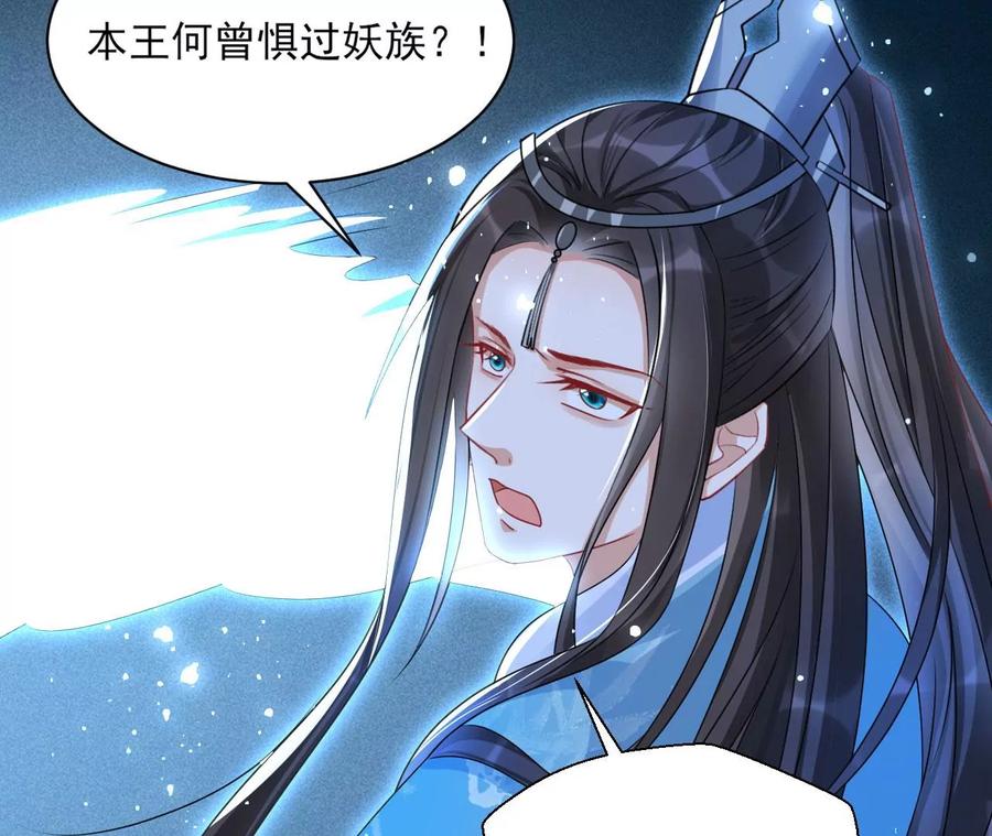 原来是你62