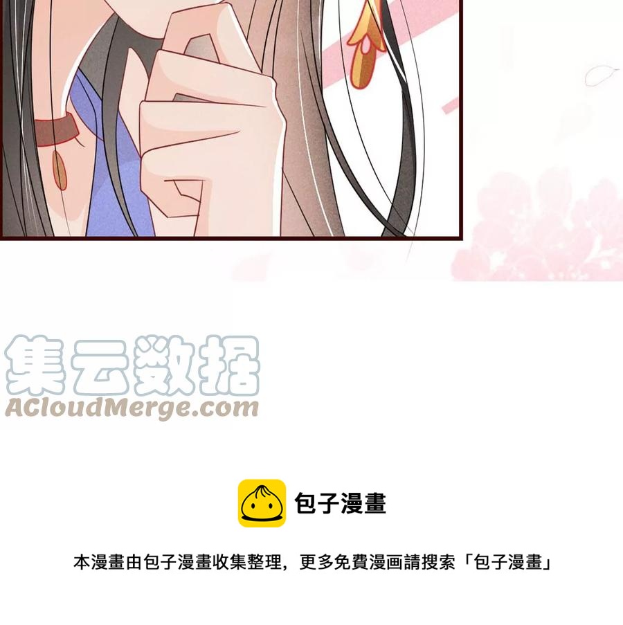 警告过你不要碰我的呢64