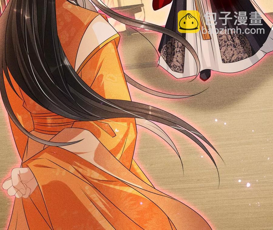 国师，是这样的滋味吗？22