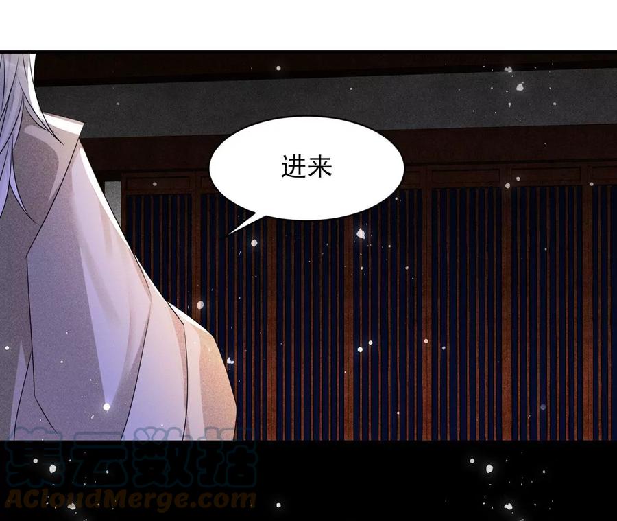 半步成圣老祖宗55