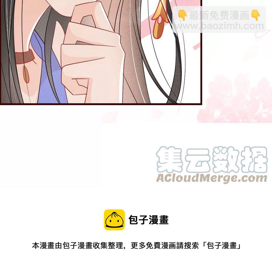 半步成圣老祖宗79