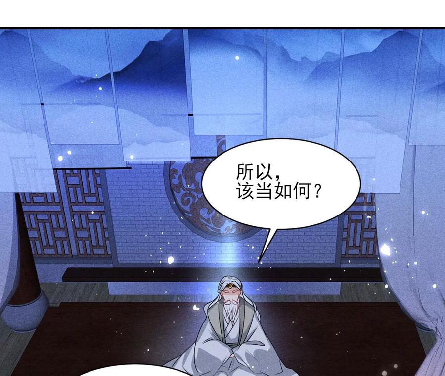 我不愿意隐姓埋名10