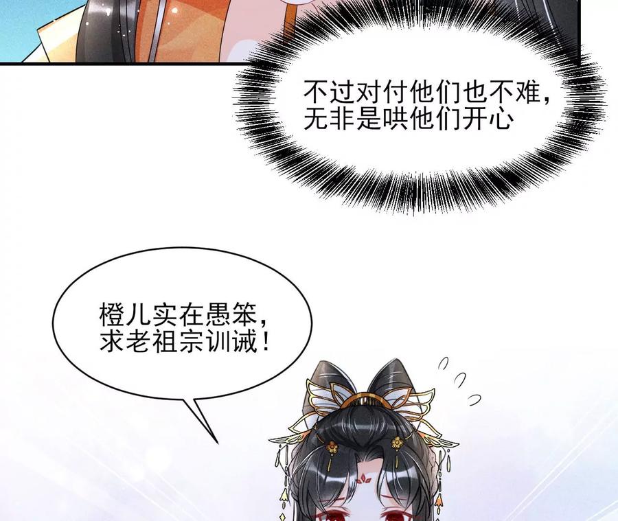 我不愿意隐姓埋名14