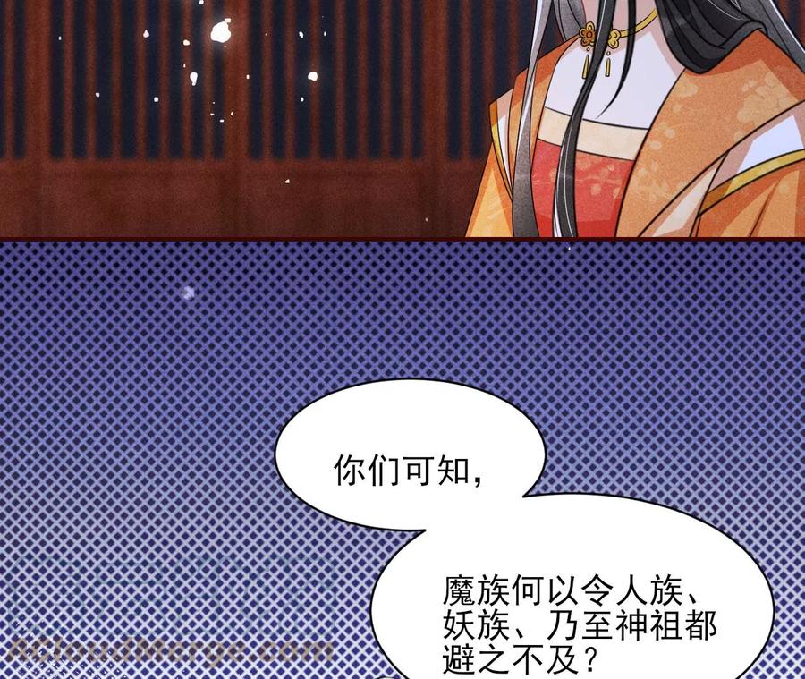我不愿意隐姓埋名18