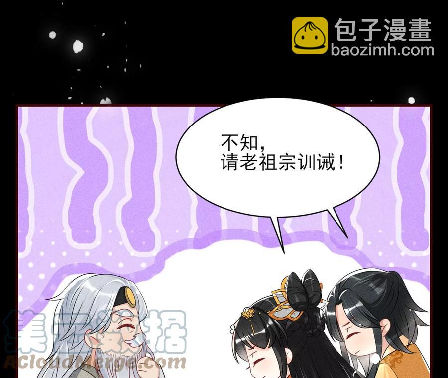 我不愿意隐姓埋名21
