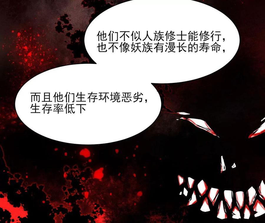 我不愿意隐姓埋名23