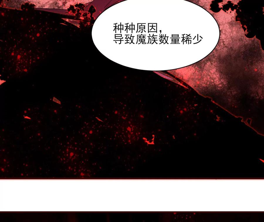 我不愿意隐姓埋名25