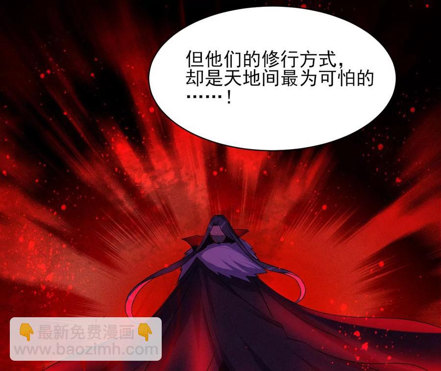 我不愿意隐姓埋名26