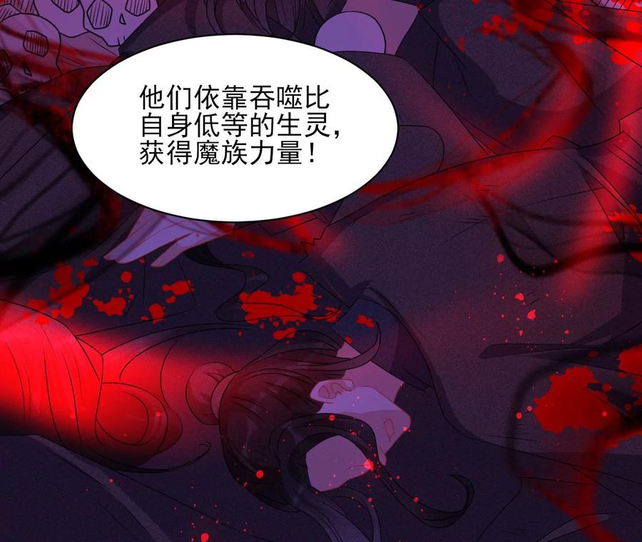 我不愿意隐姓埋名28