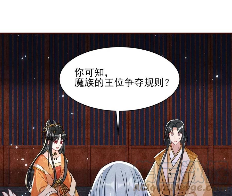 我不愿意隐姓埋名30