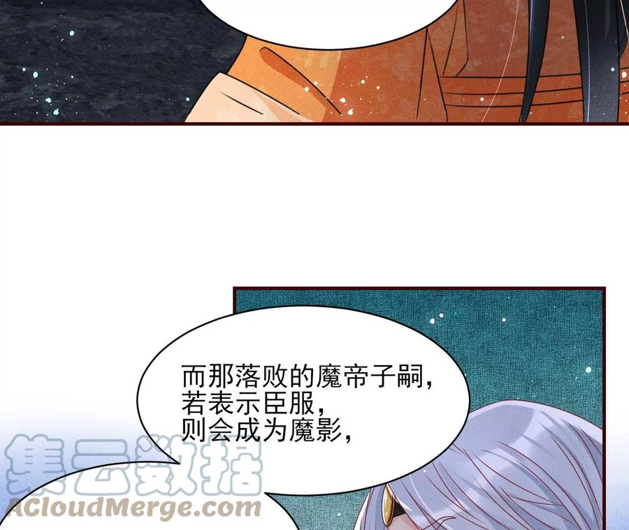 我不愿意隐姓埋名36